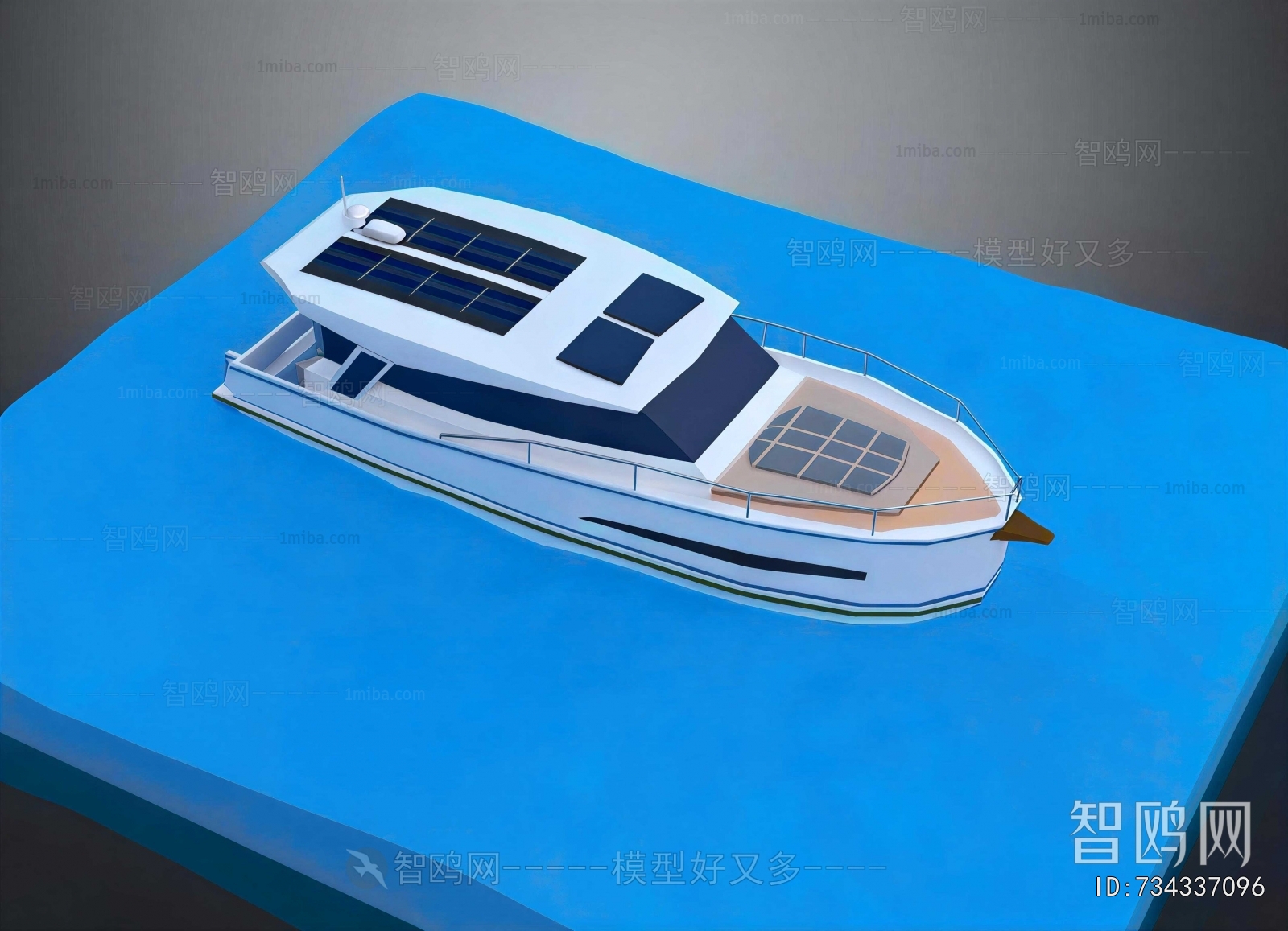 Modern Ship