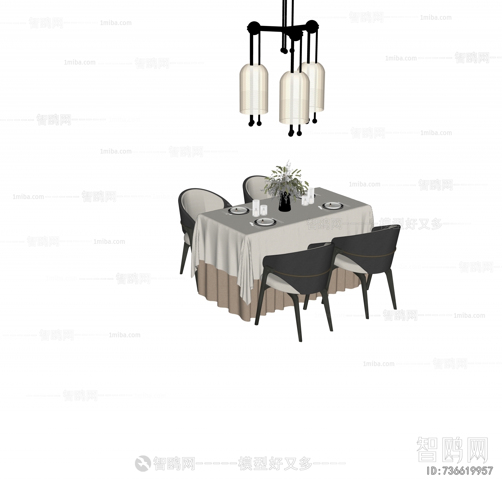 Modern Dining Table And Chairs