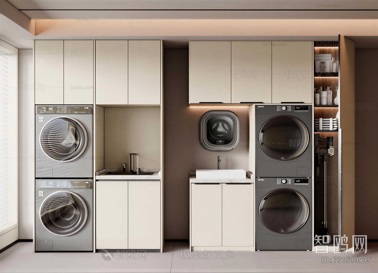 Modern Laundry Cabinet