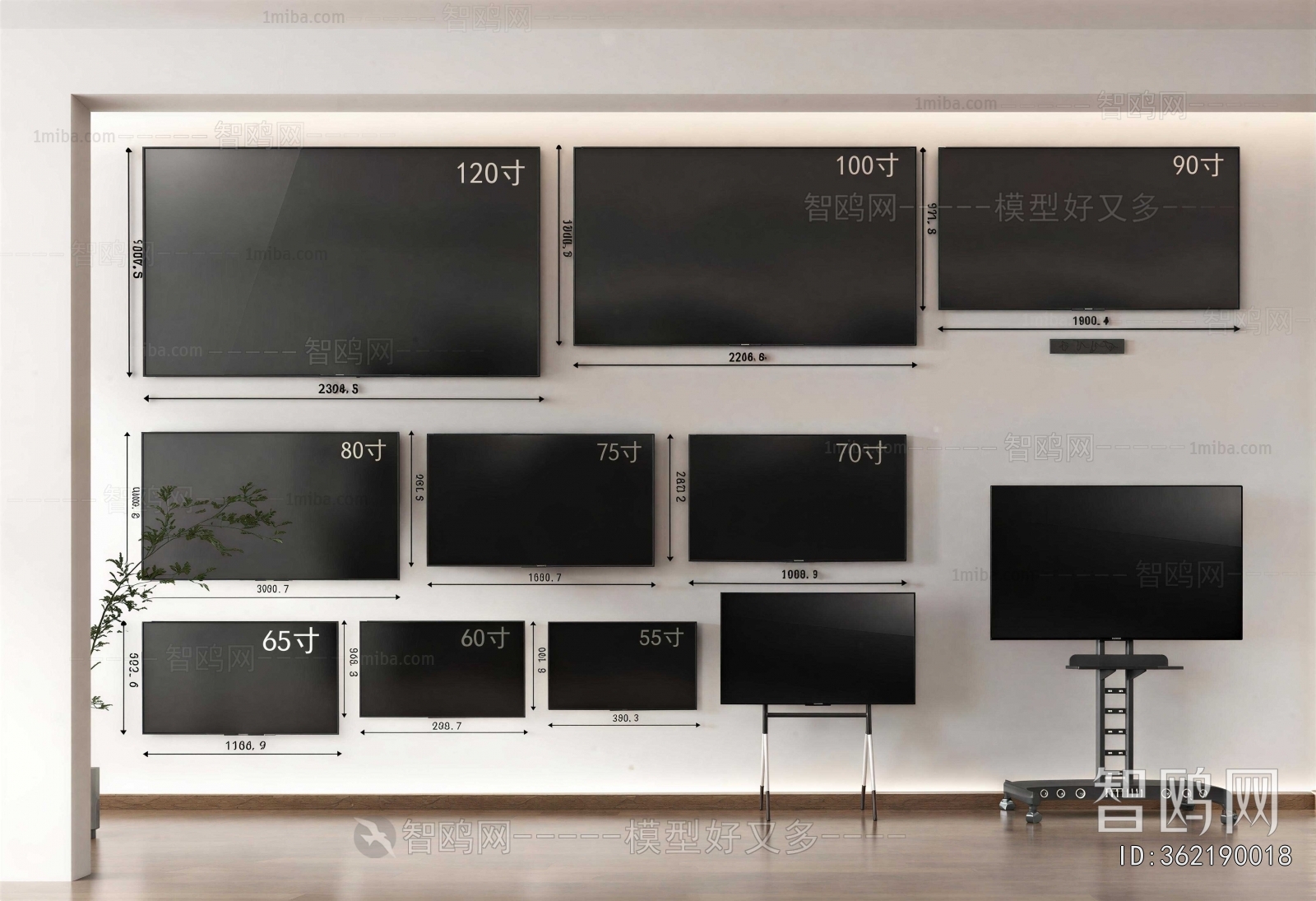 Modern TV Set