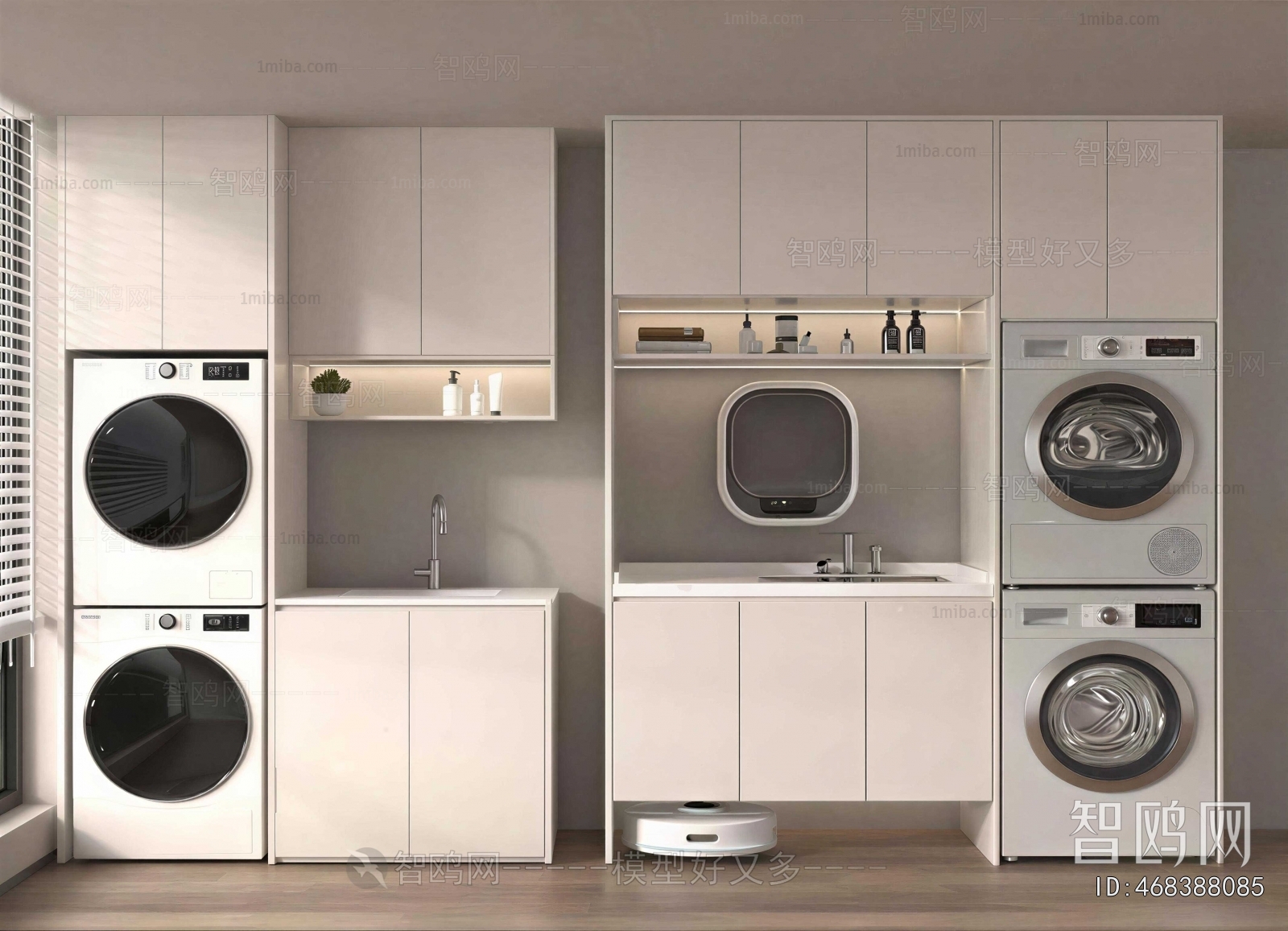Modern Laundry Cabinet