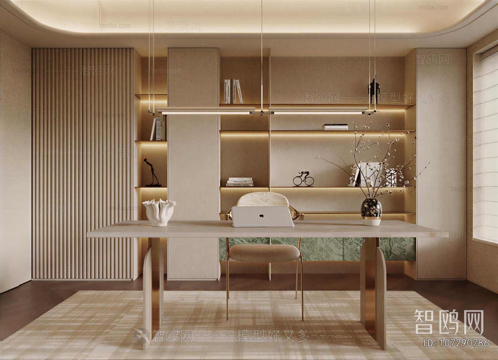 Modern Study Space