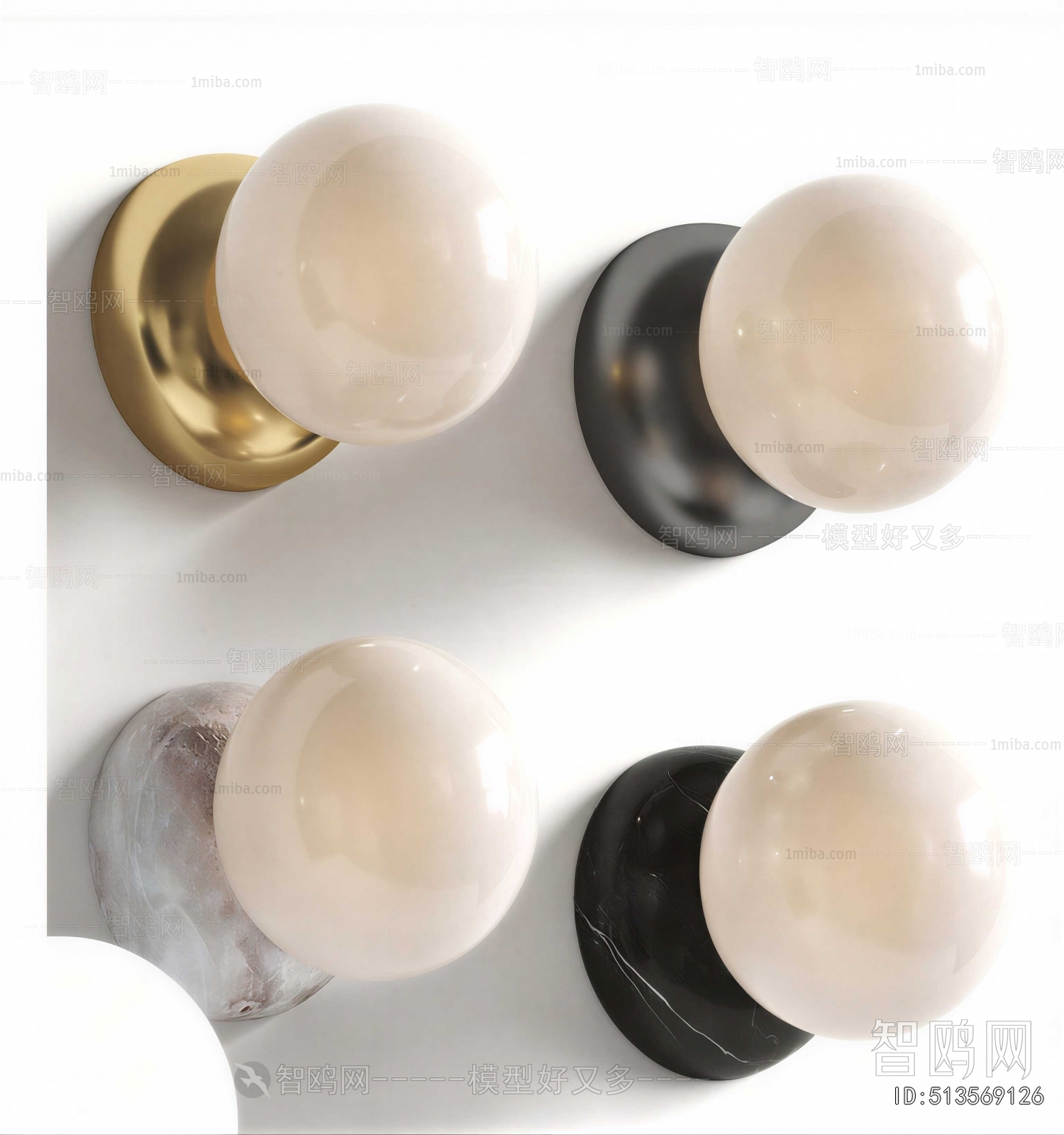 Modern Wall Lamp