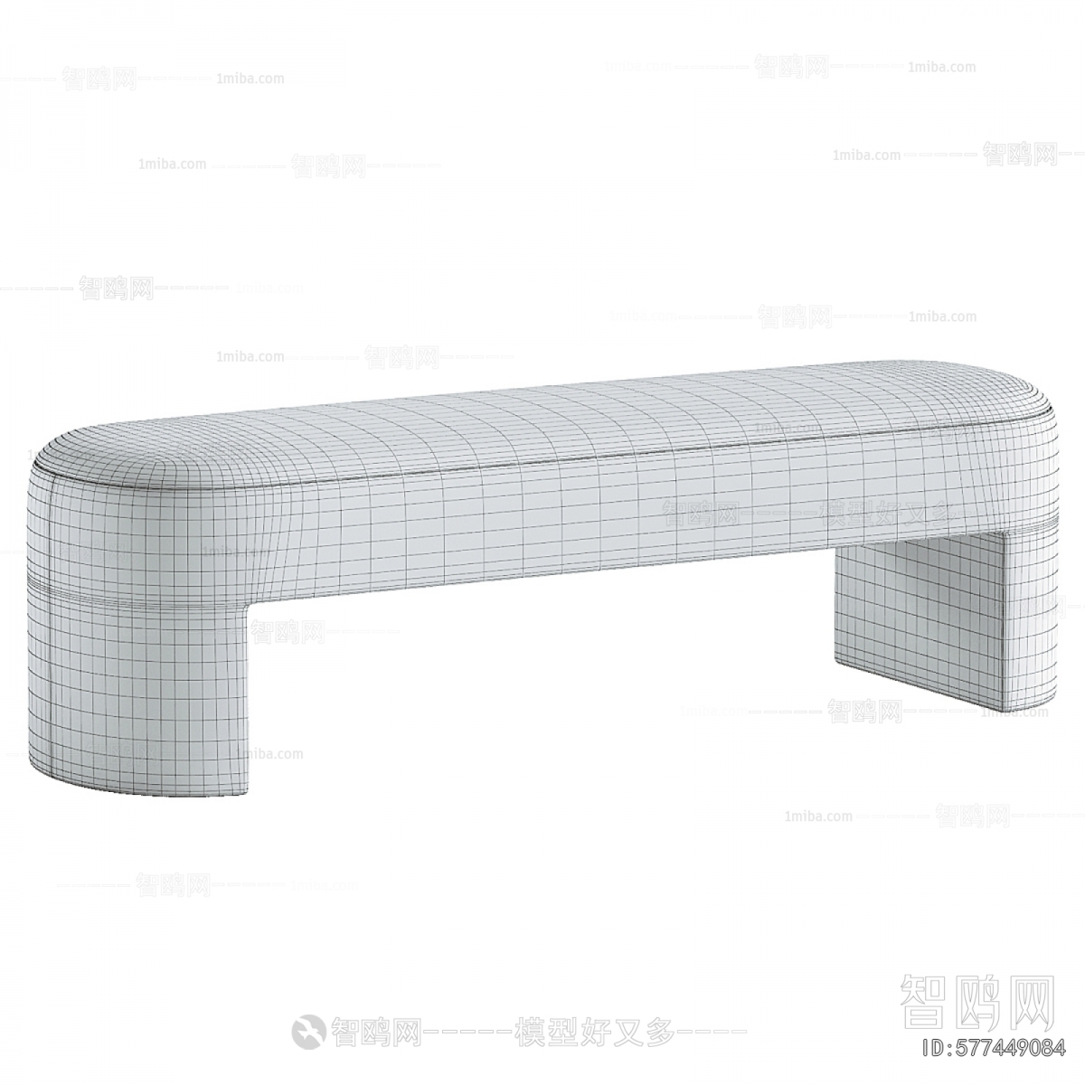 Modern Stool For Changing Shoes
