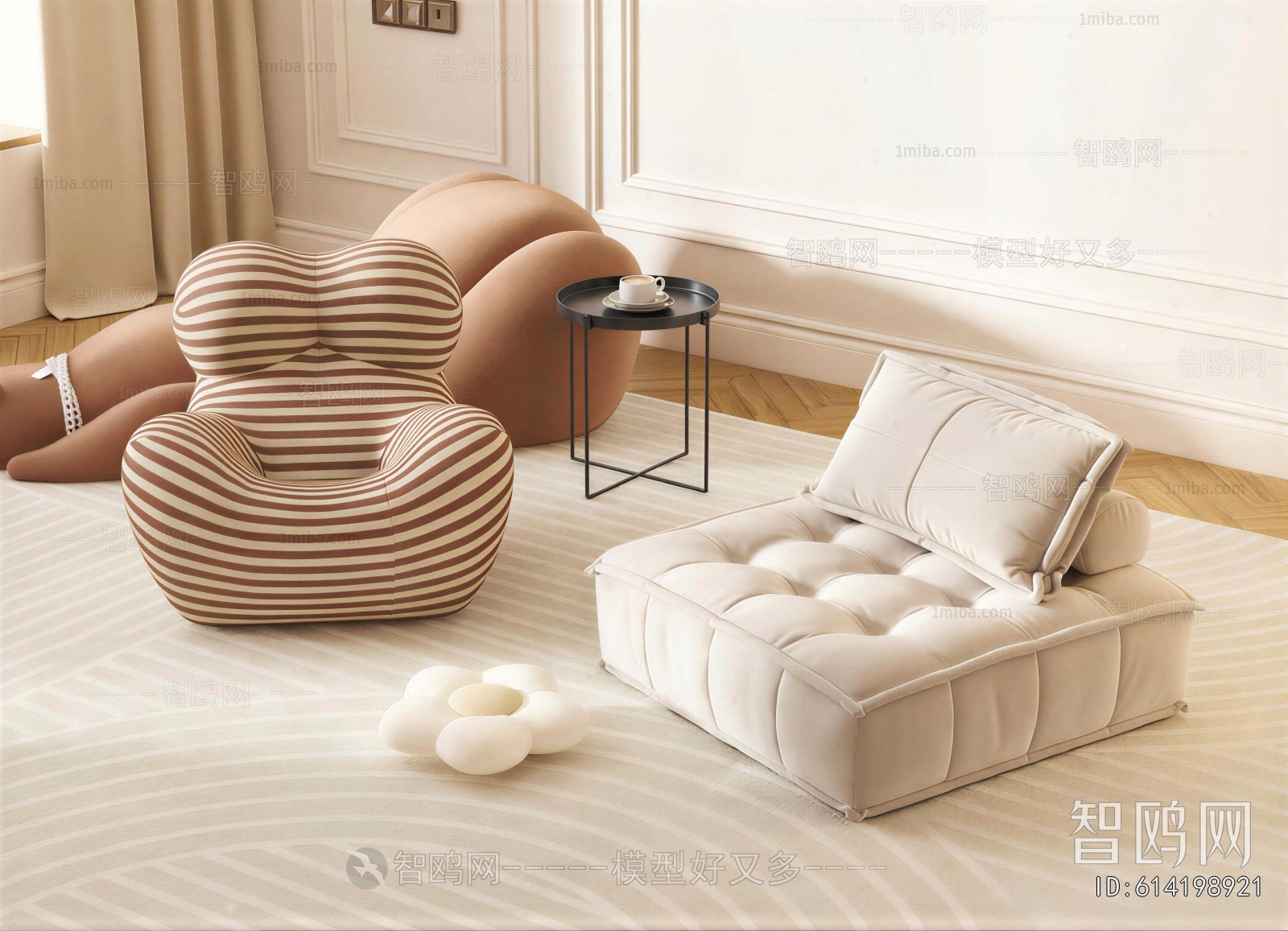 Modern Single Sofa