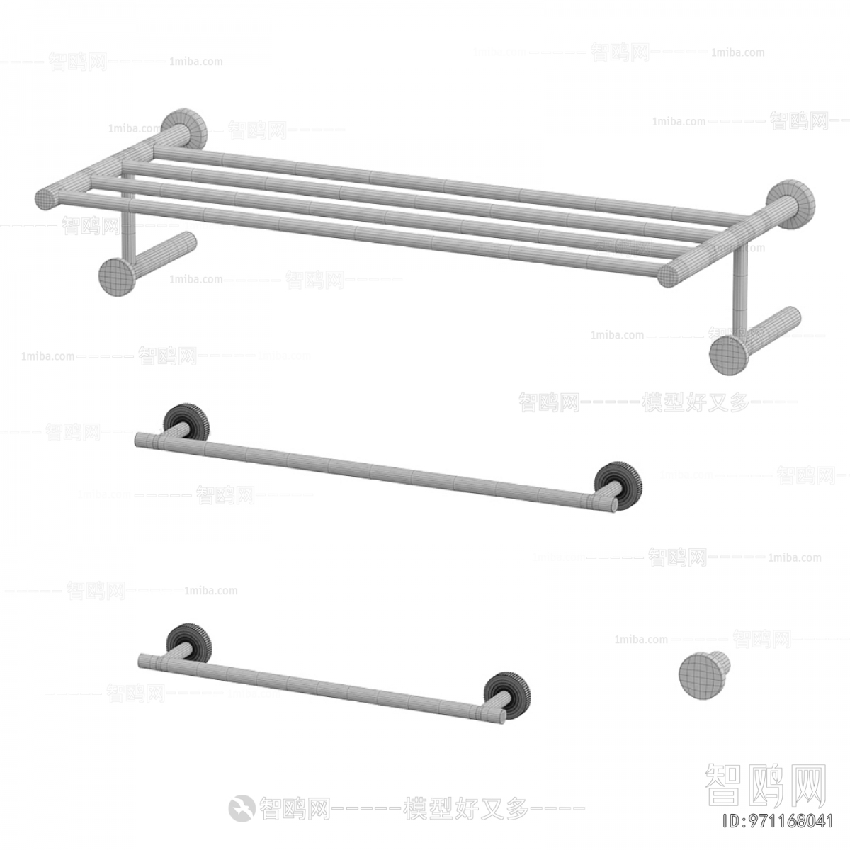 Modern Bathroom Rack
