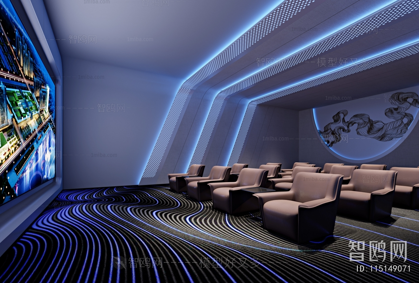 Modern Audiovisual Room