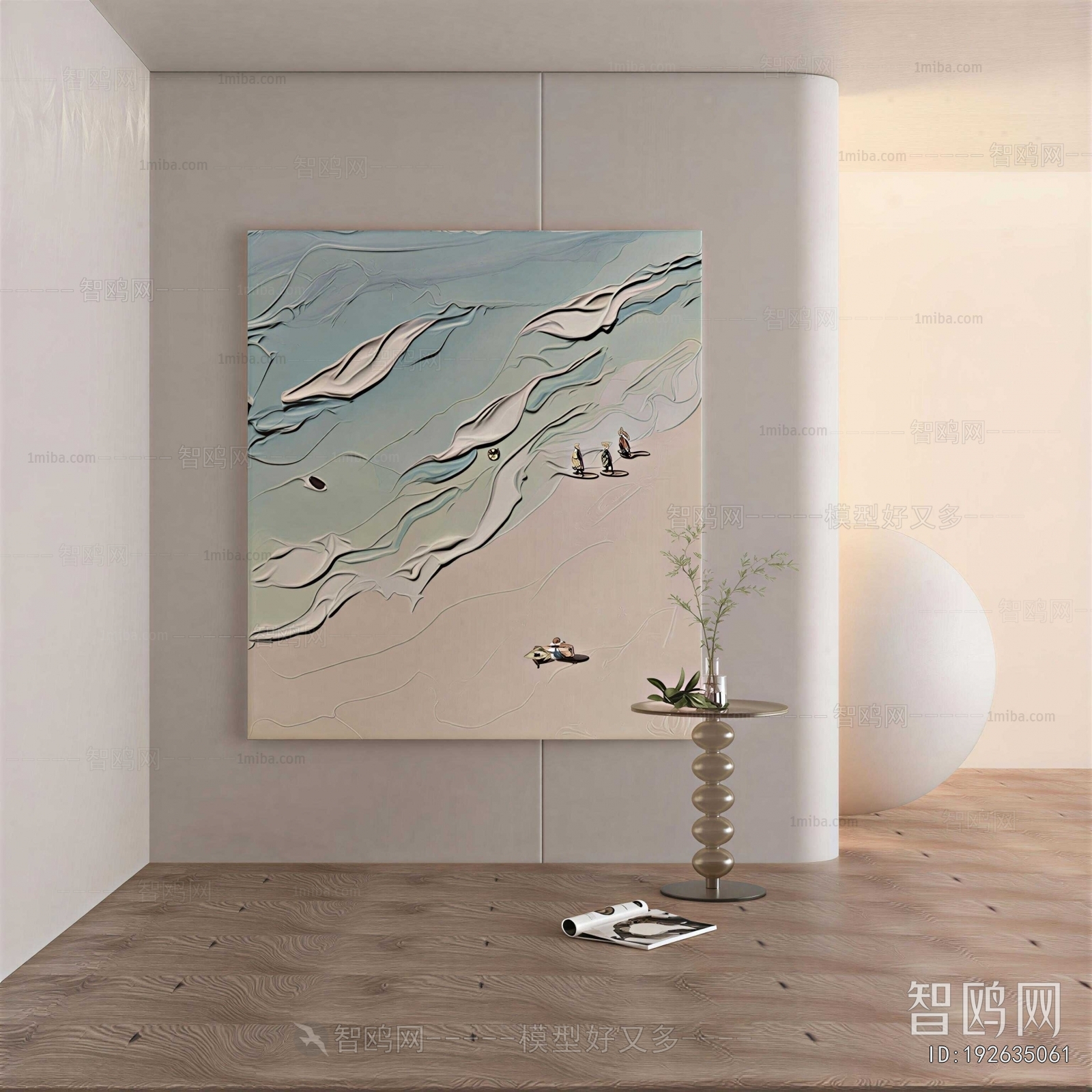 Modern Painting