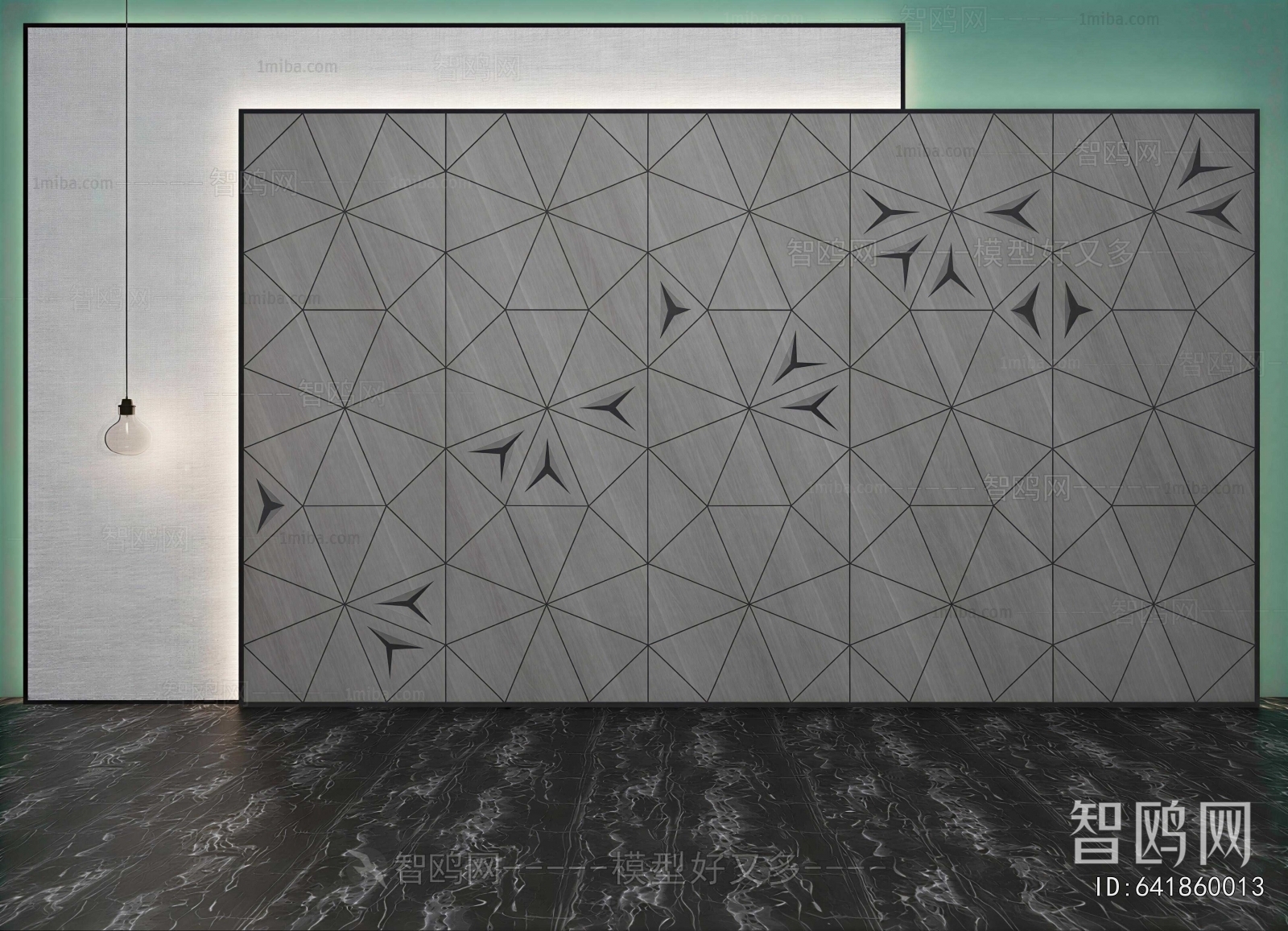 Modern TV Wall