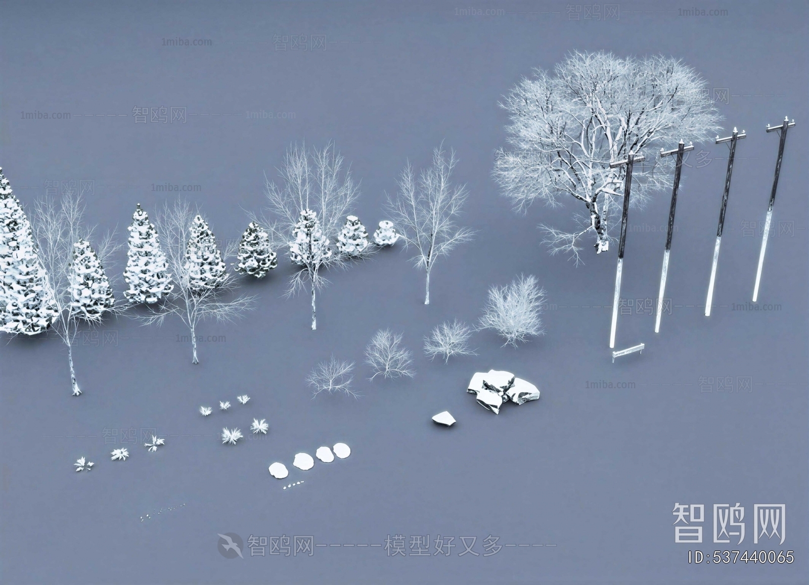 Modern Tree