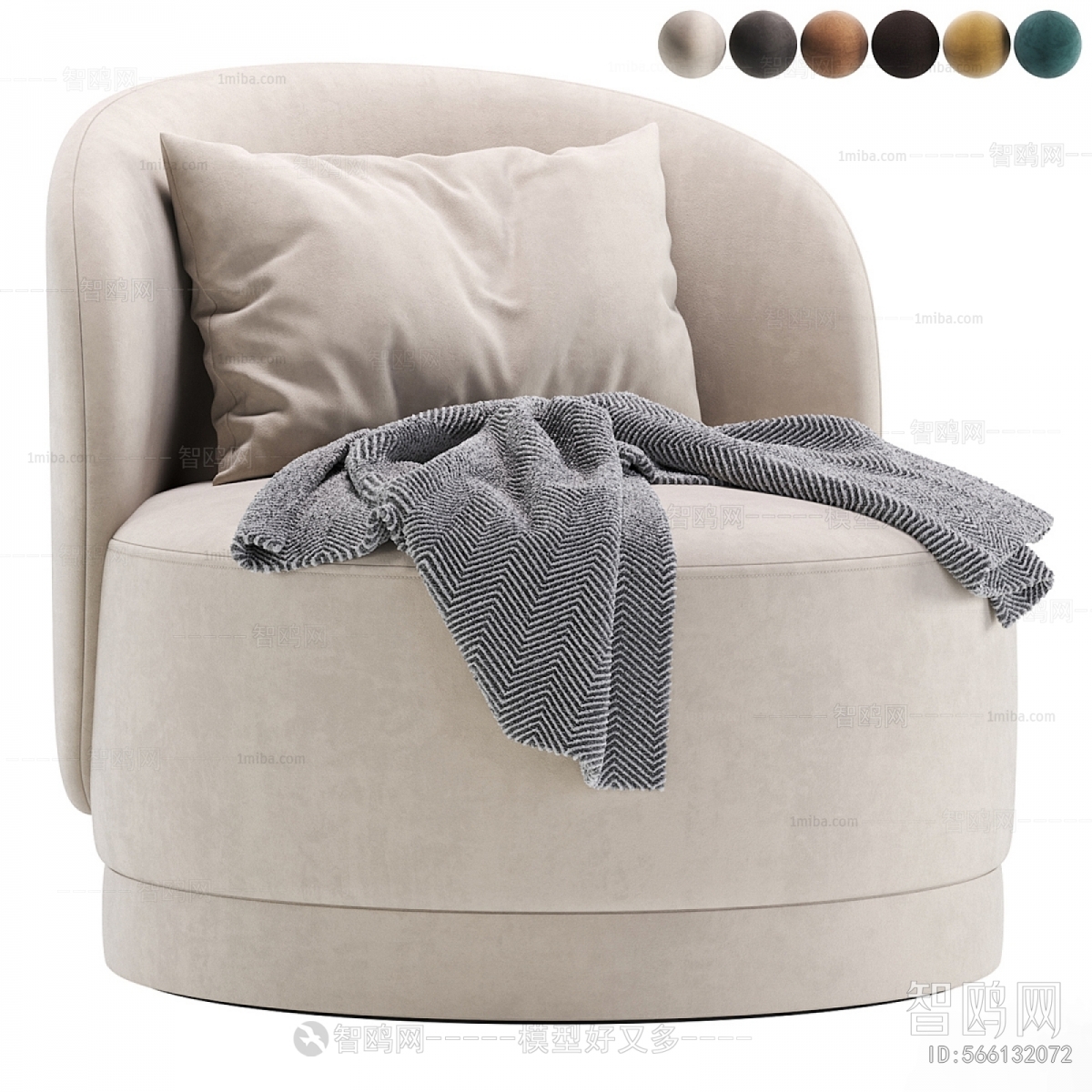 Modern Single Sofa