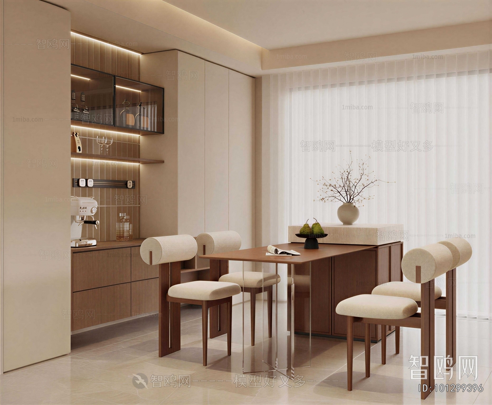 Modern Dining Room