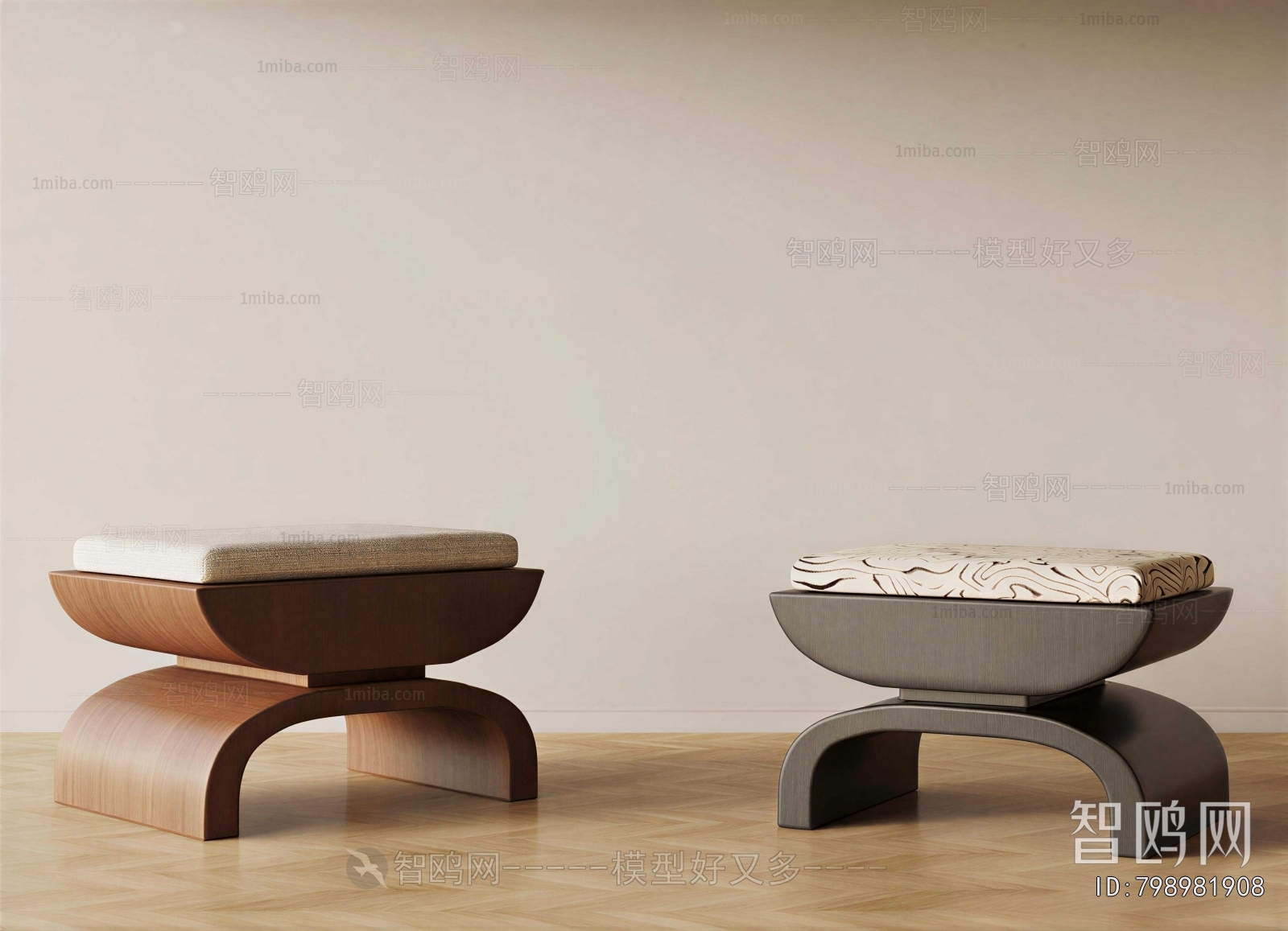 Modern Stool