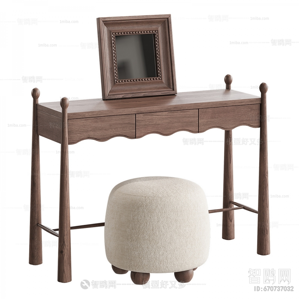 Modern Dresser