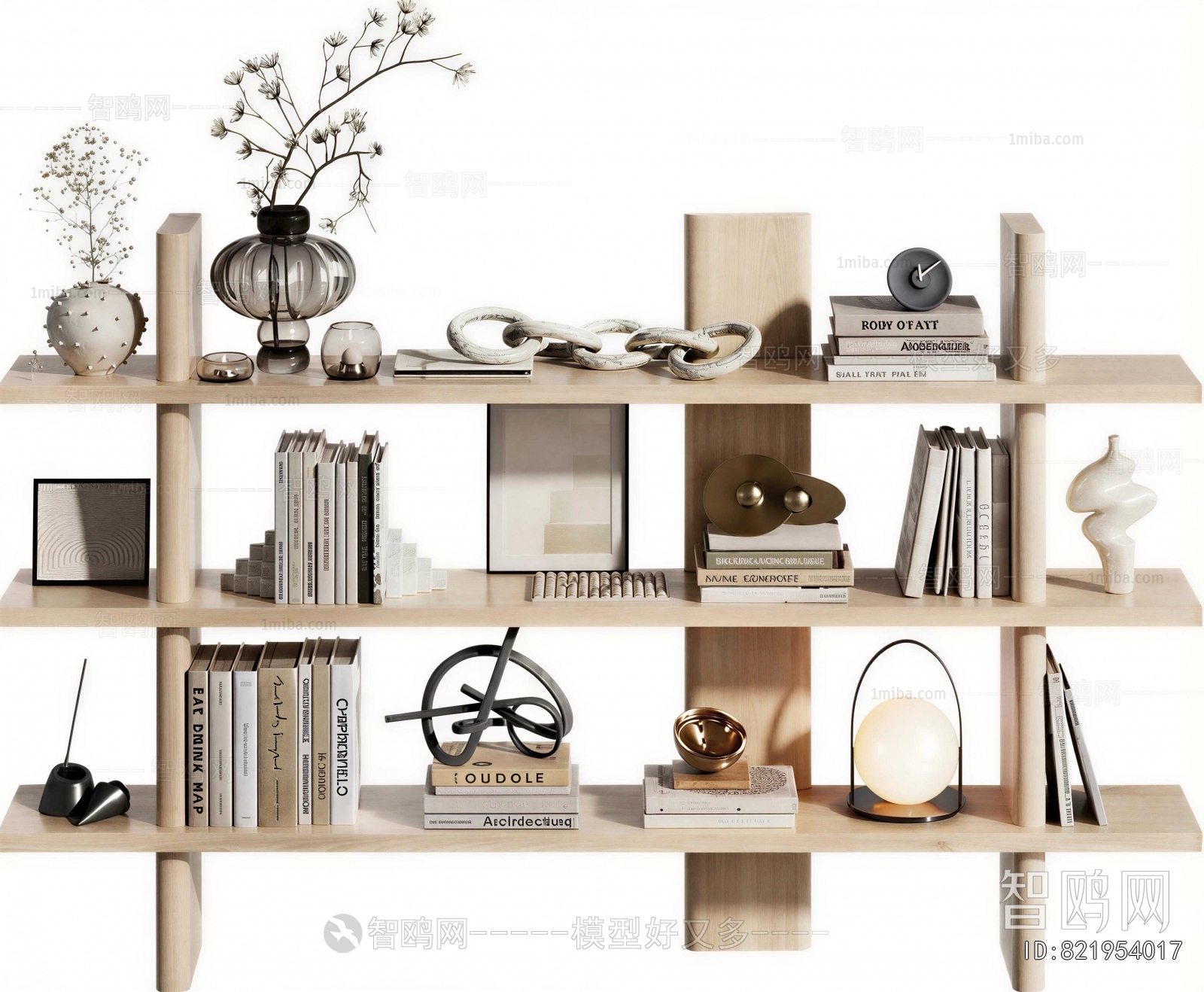 Modern Bookshelf