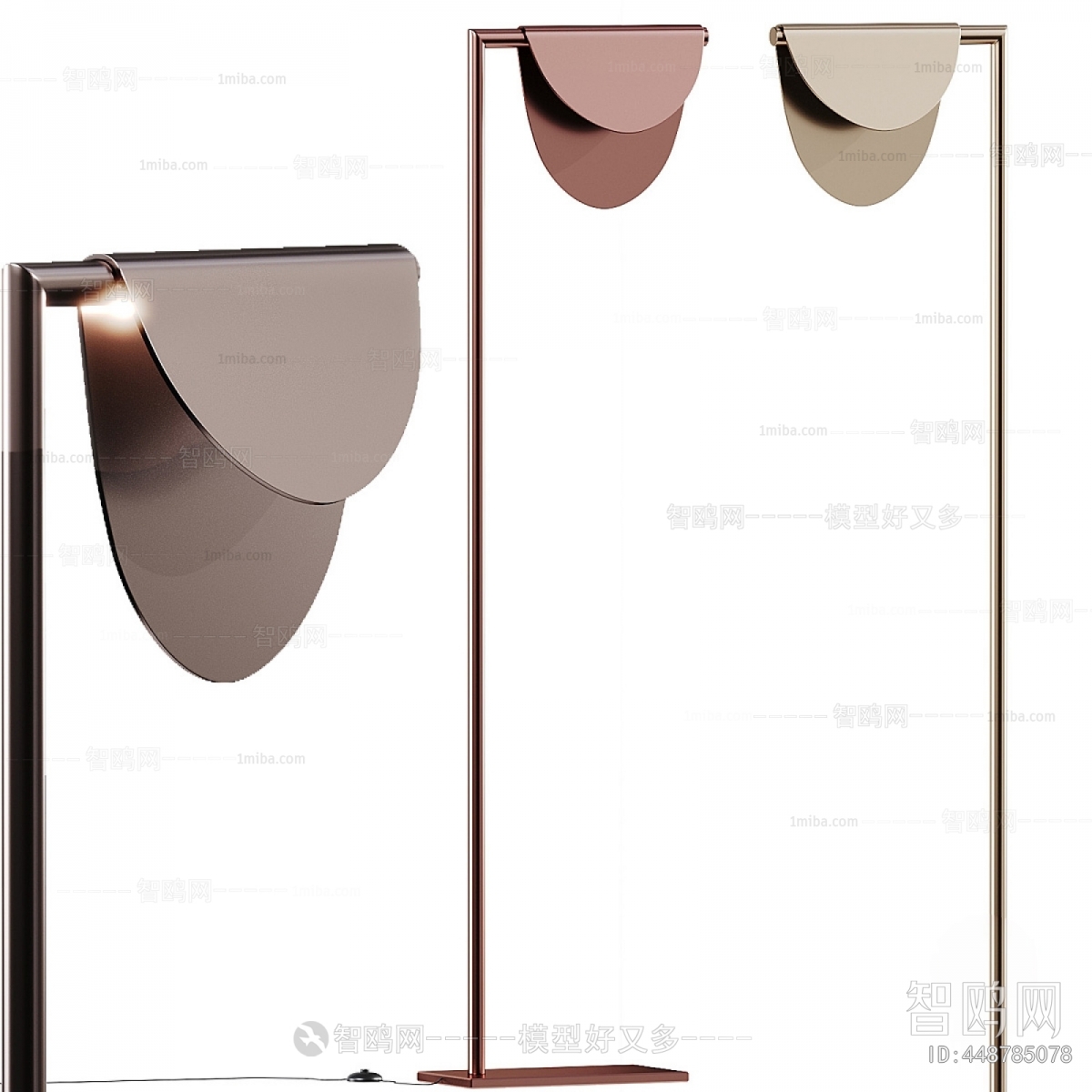 Modern Floor Lamp