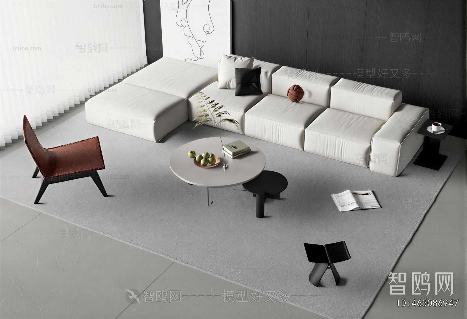 Modern Sofa Combination