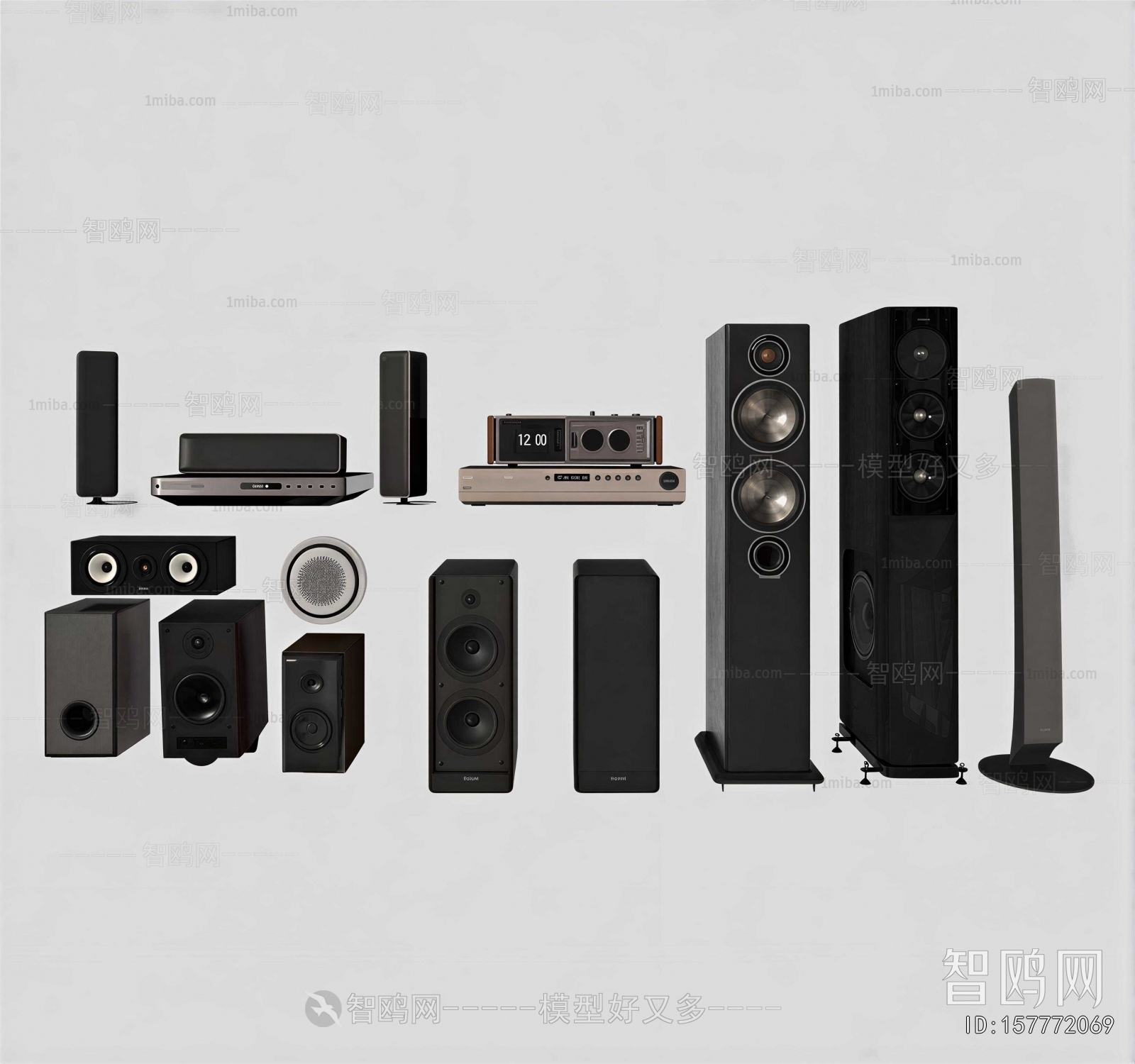 Modern Sound Box
