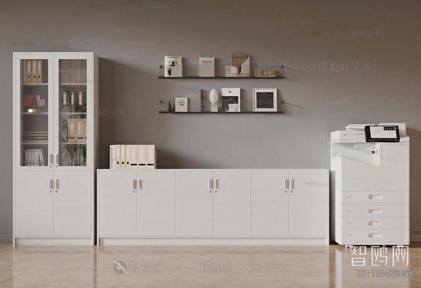 Modern File Cabinet