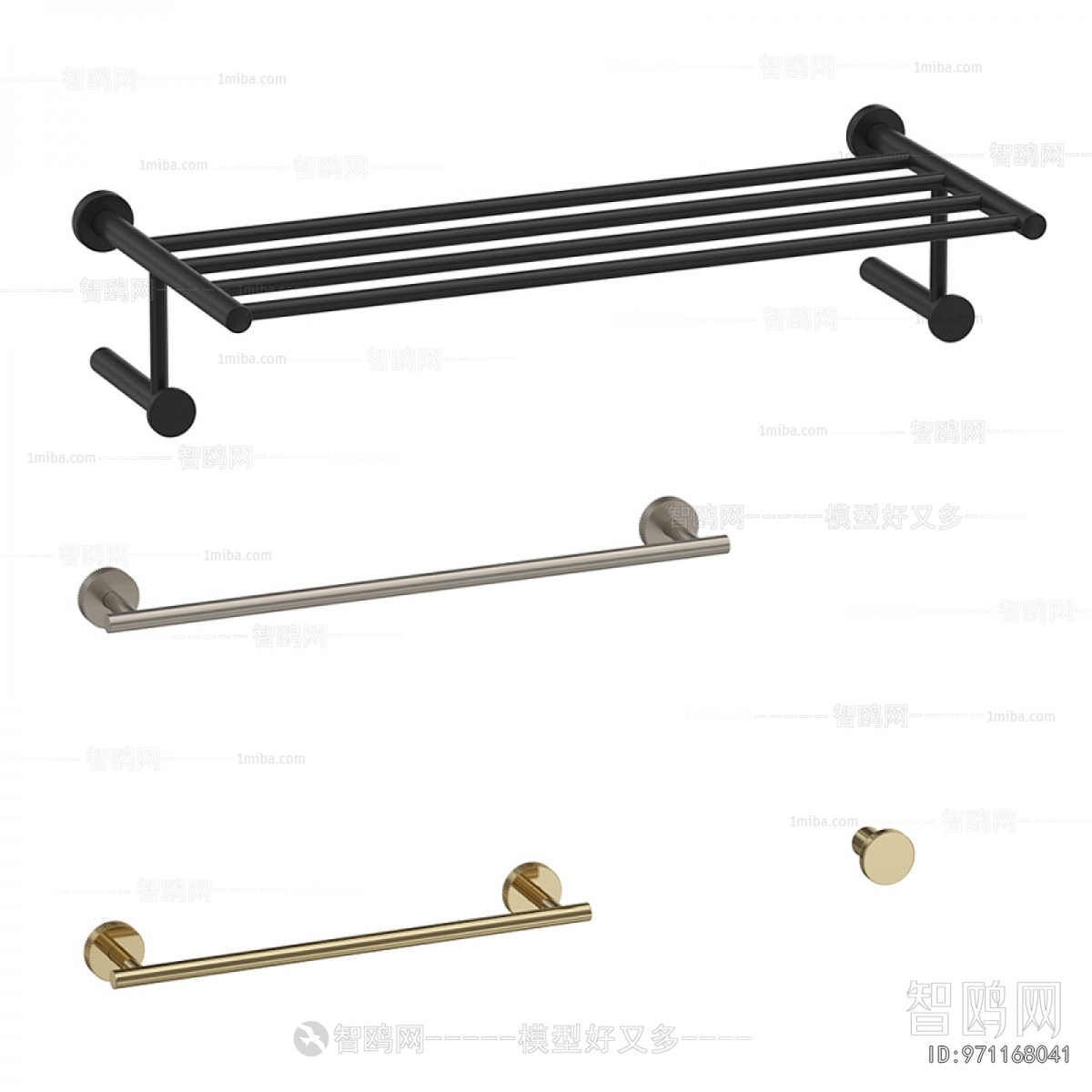 Modern Bathroom Rack