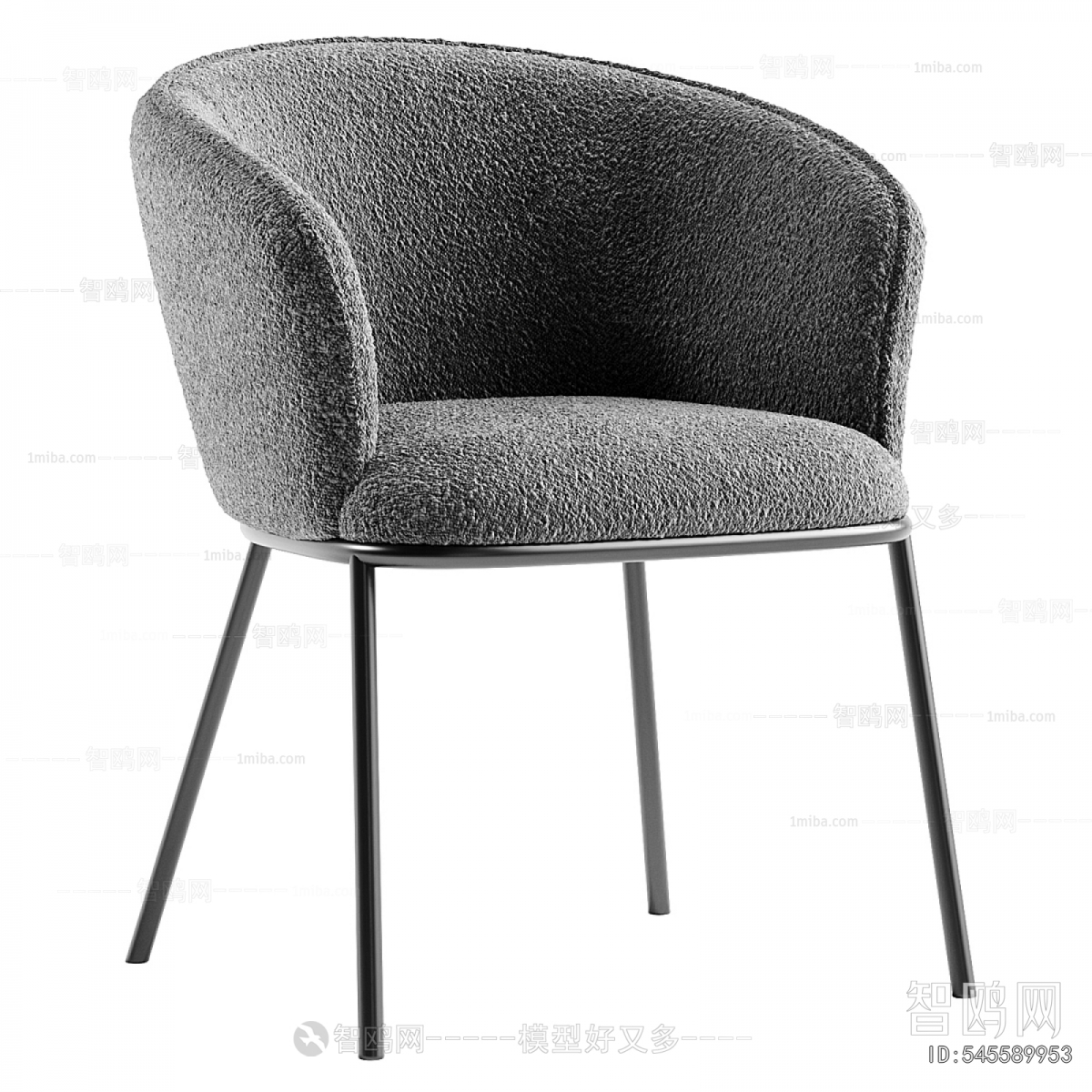Modern Dining Chair