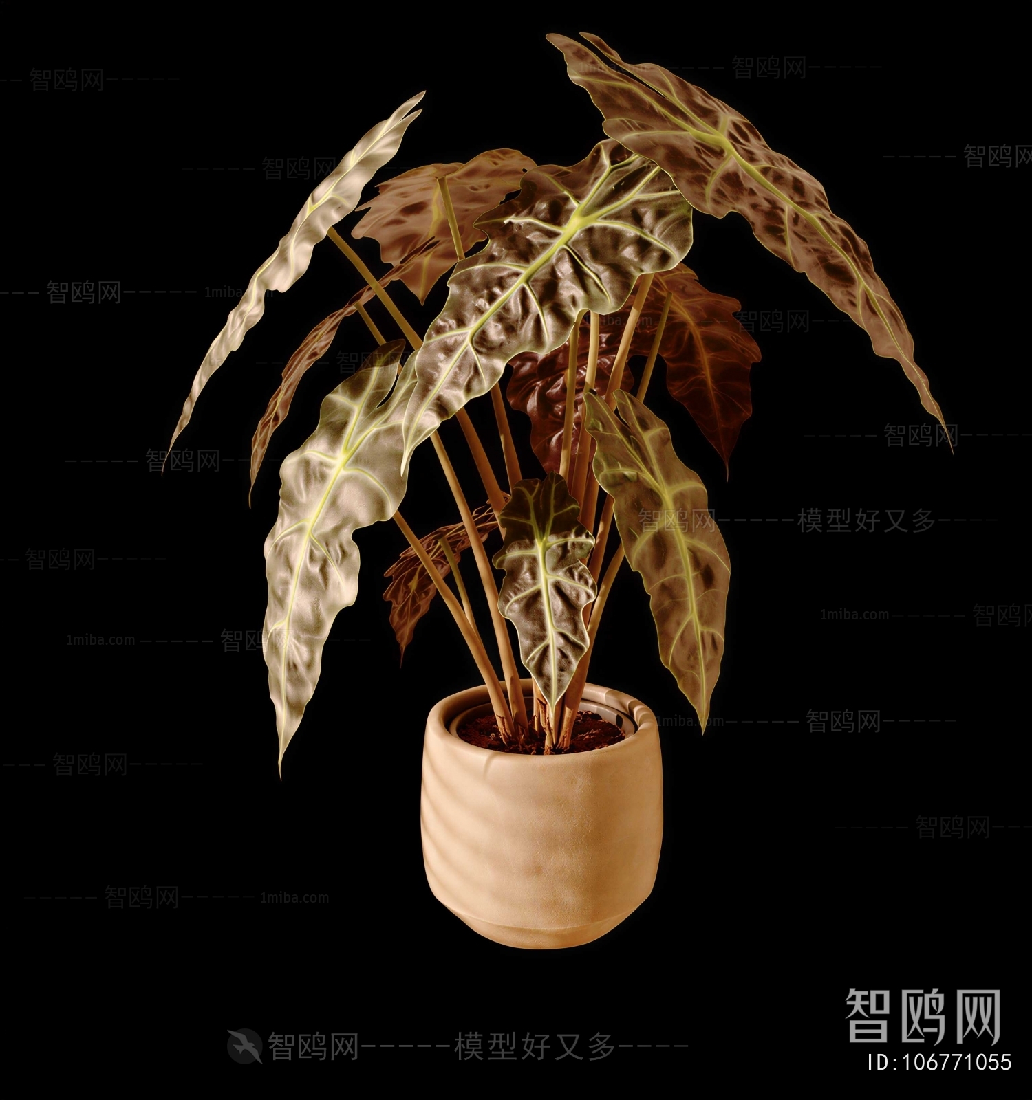 Modern Potted Green Plant