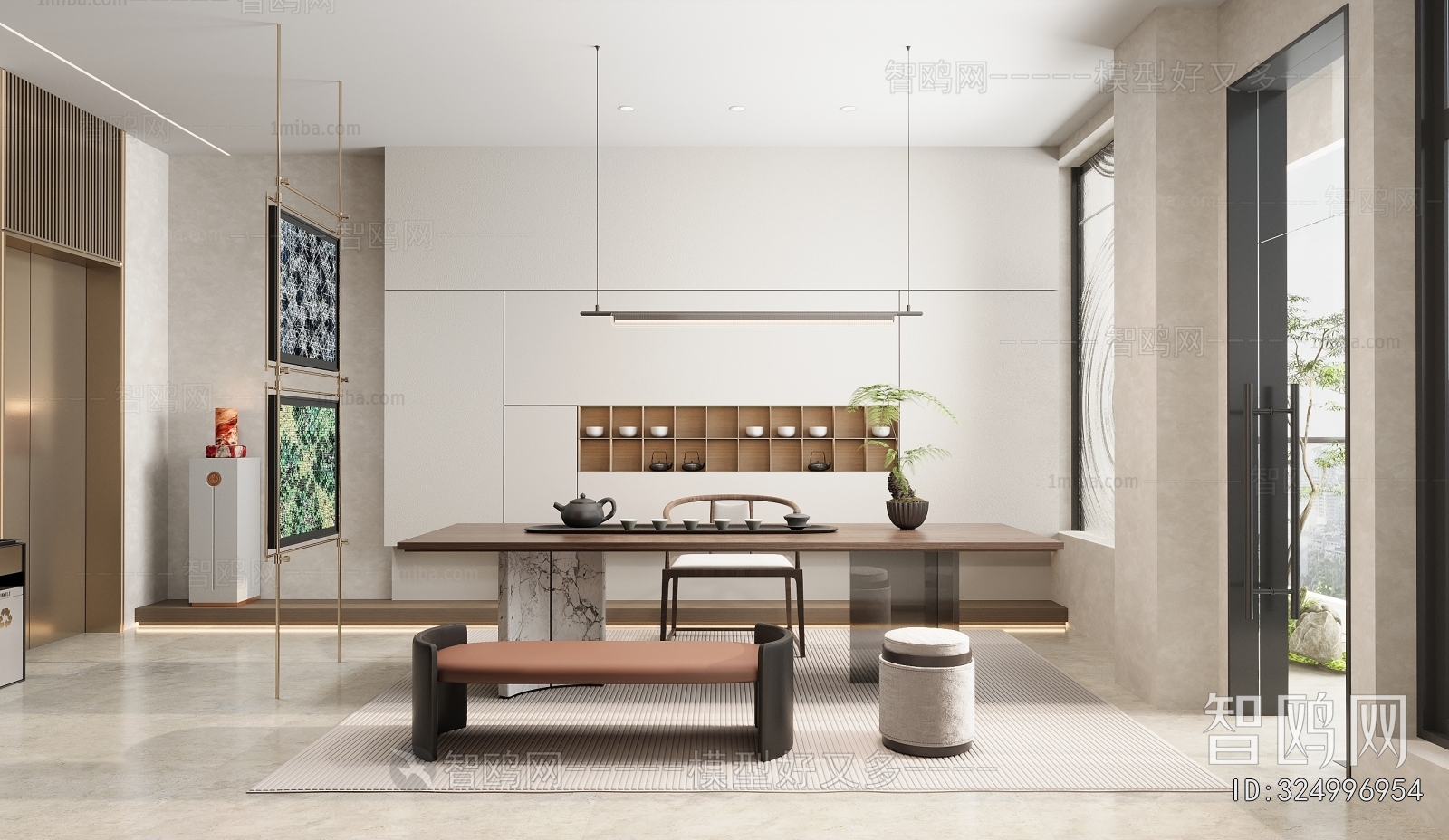 Modern Tea House