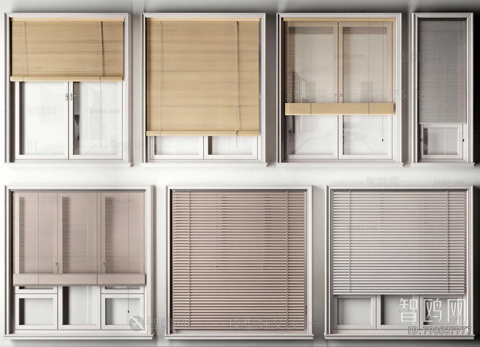 Modern Venetian Blinds