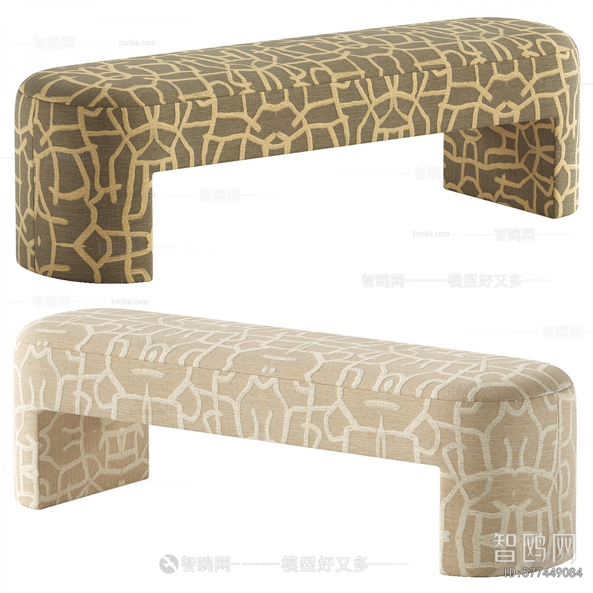 Modern Stool For Changing Shoes