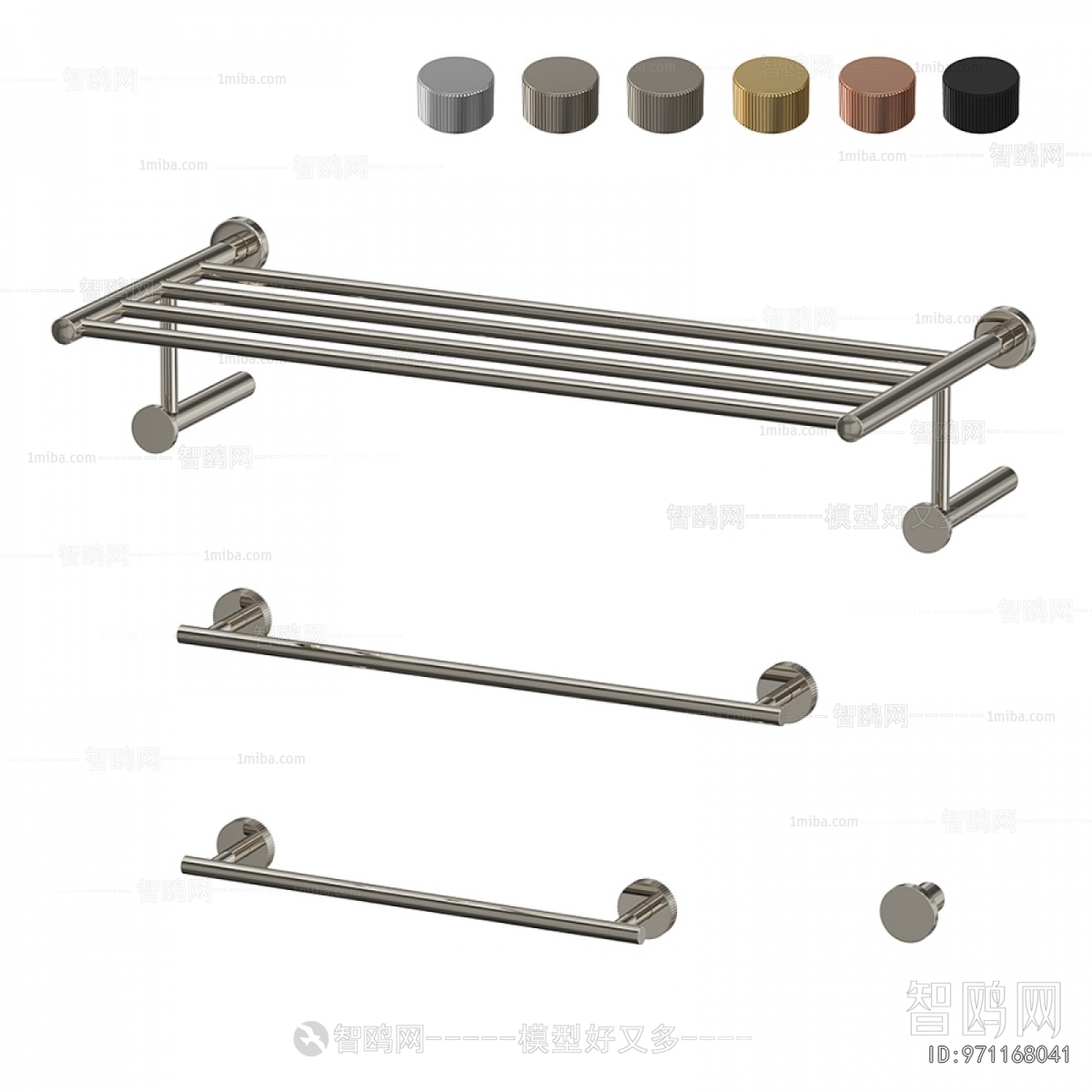 Modern Bathroom Rack