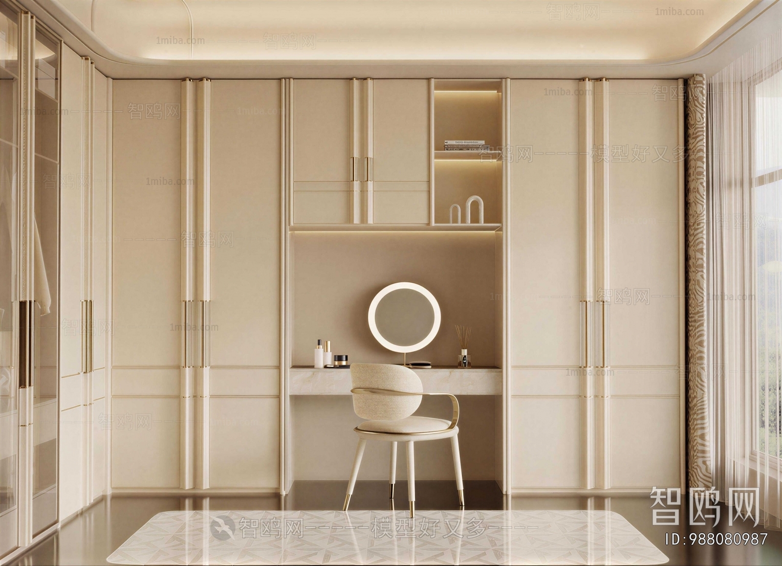 Modern Clothes Storage Area