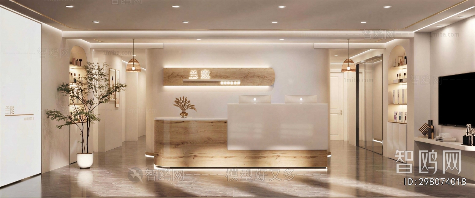 Modern Beauty Salon
