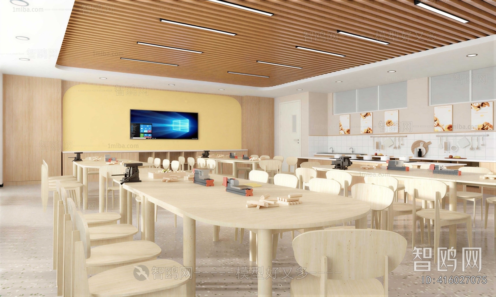 Modern School Classrooms