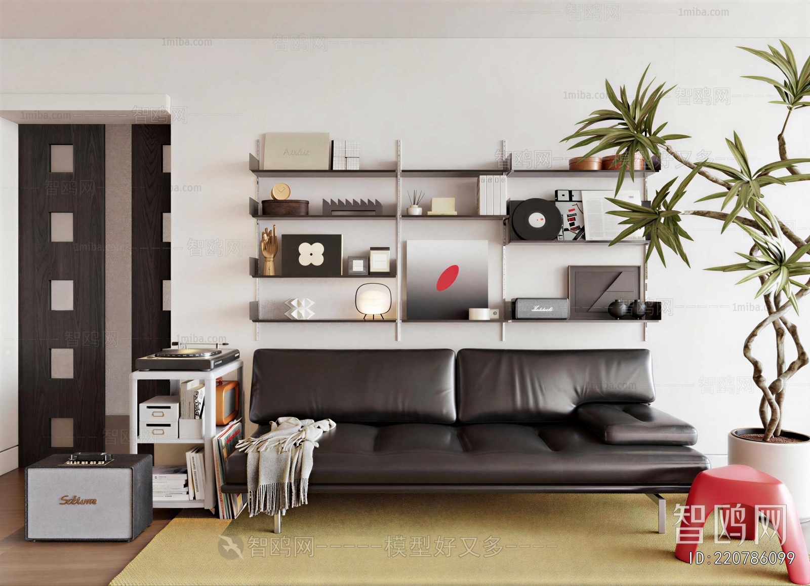 Modern A Sofa For Two