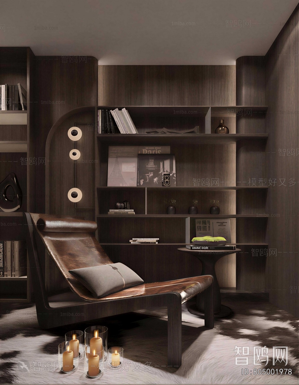 Modern Study Space