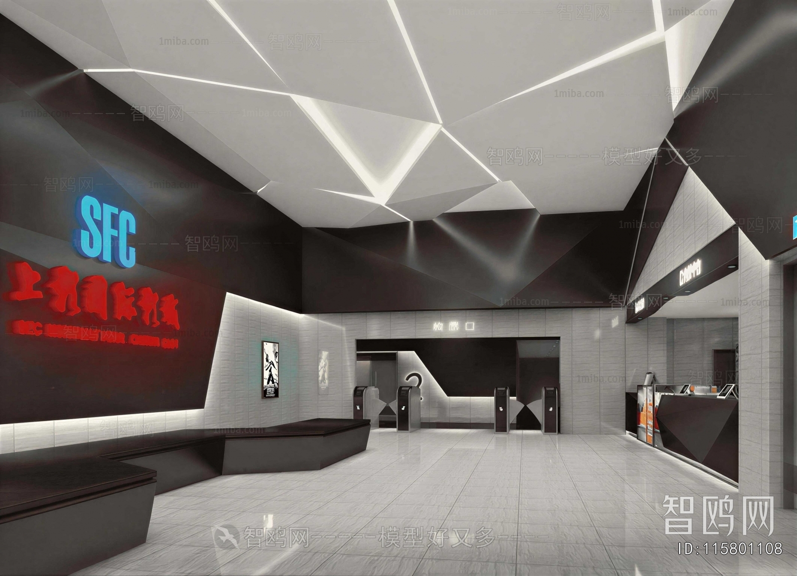 Modern Cinema