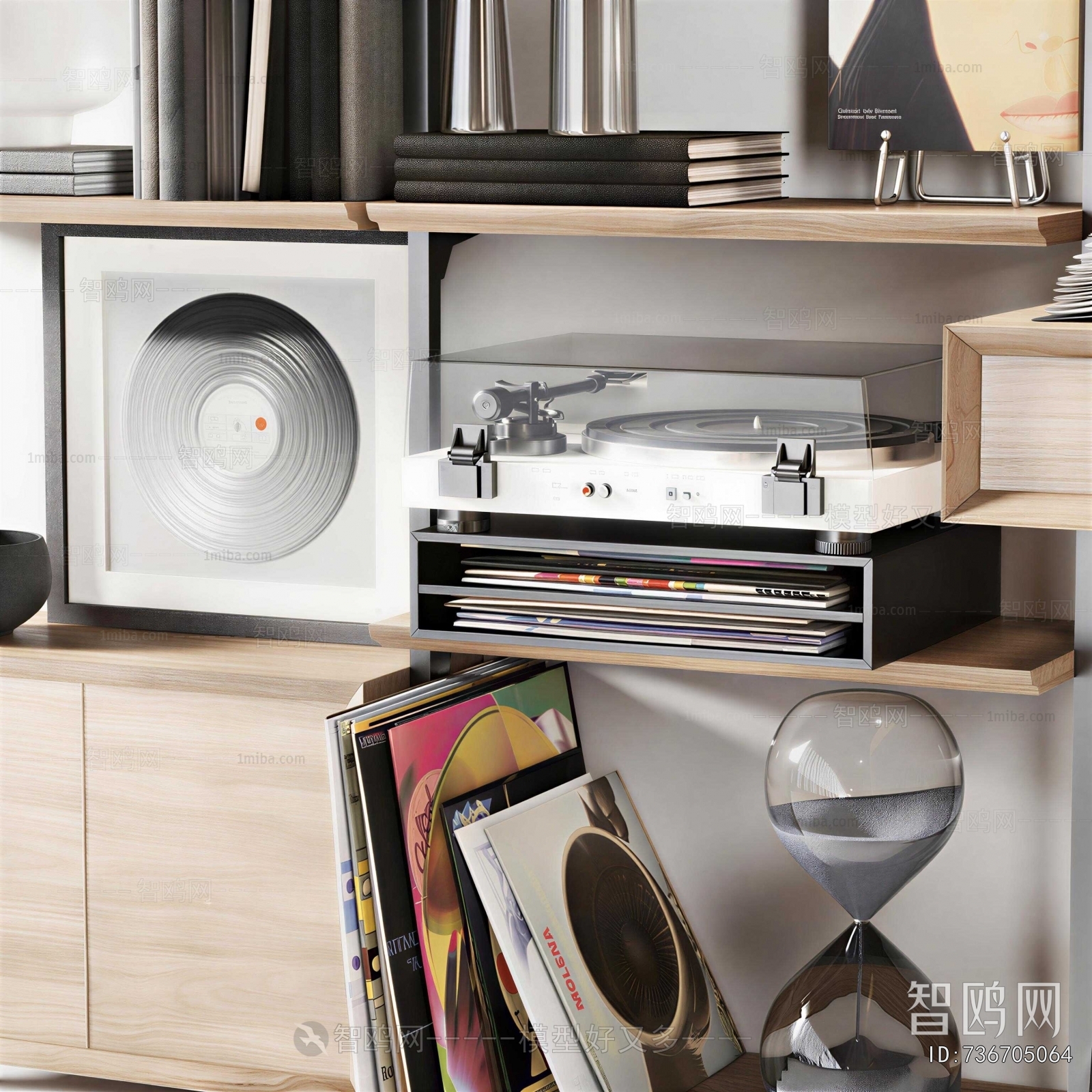 Modern Decorative Set