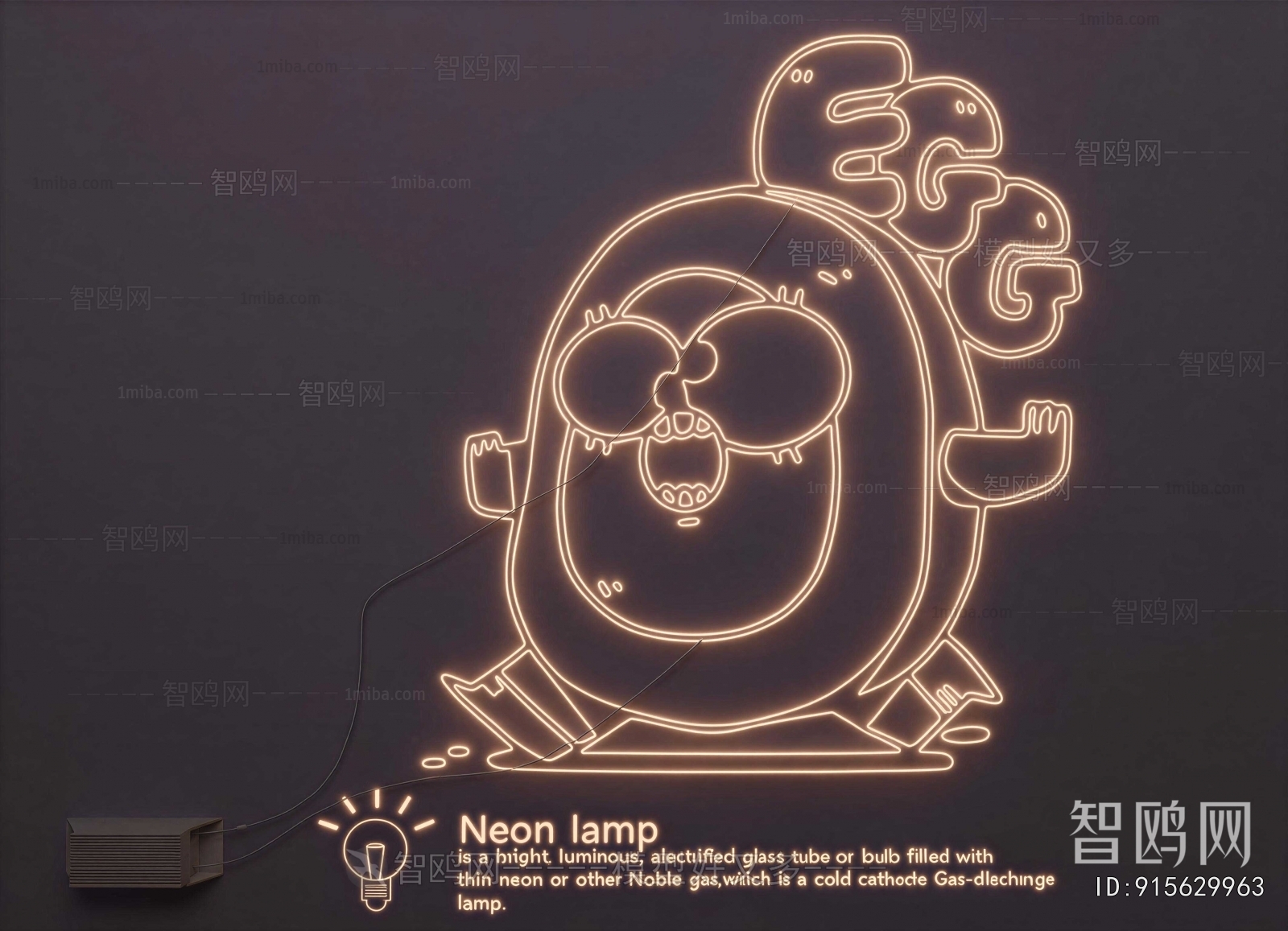 Modern Decorative Lamp