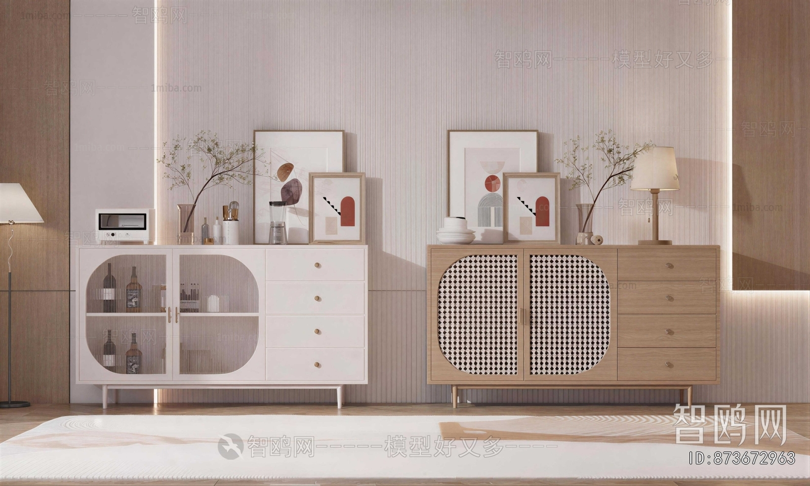 Modern Side Cabinet