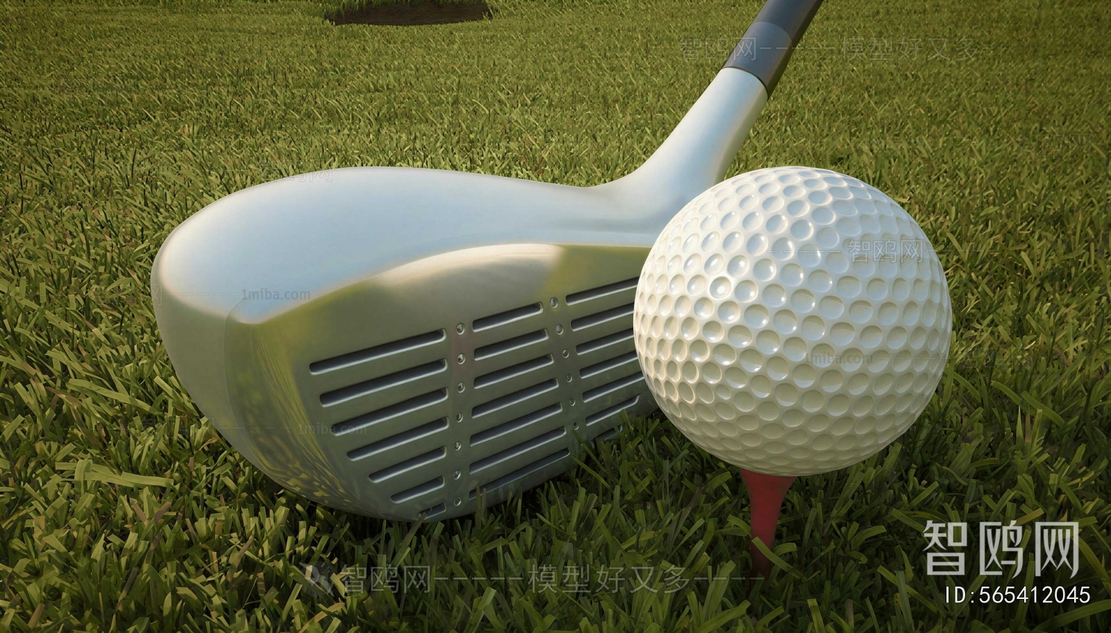 Modern Ball Equipment