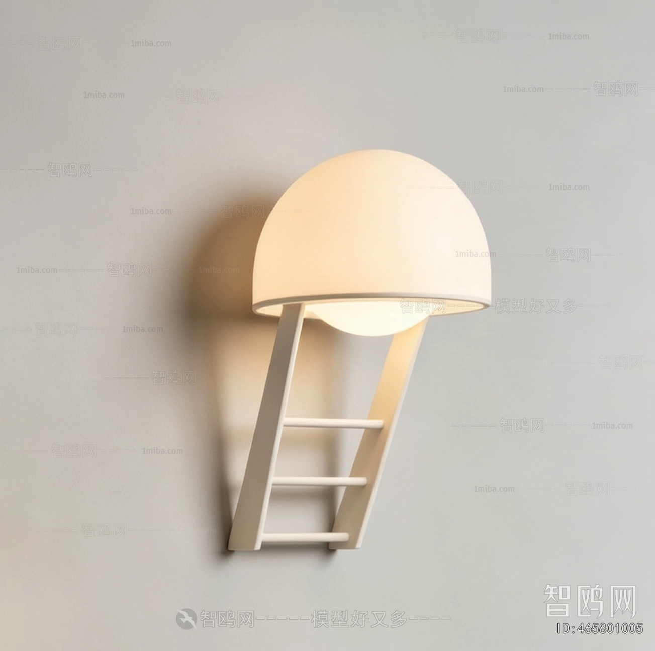 Modern Wall Lamp