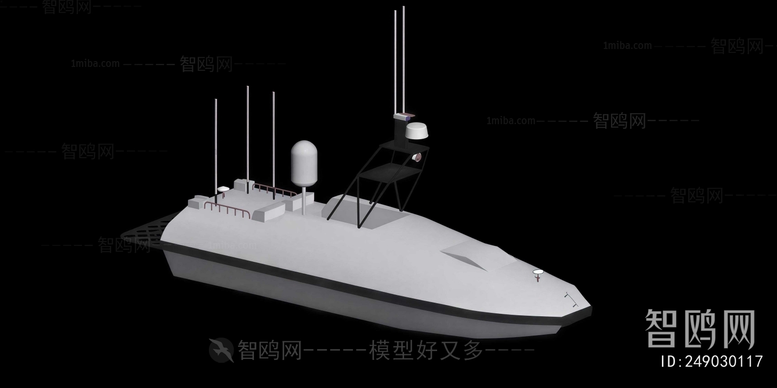 Modern Ship