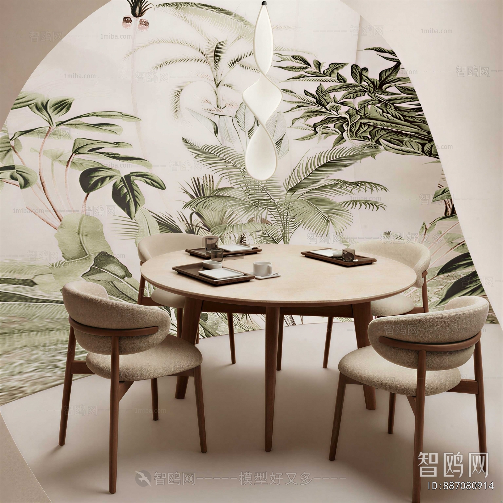 Wabi-sabi Style Dining Table And Chairs