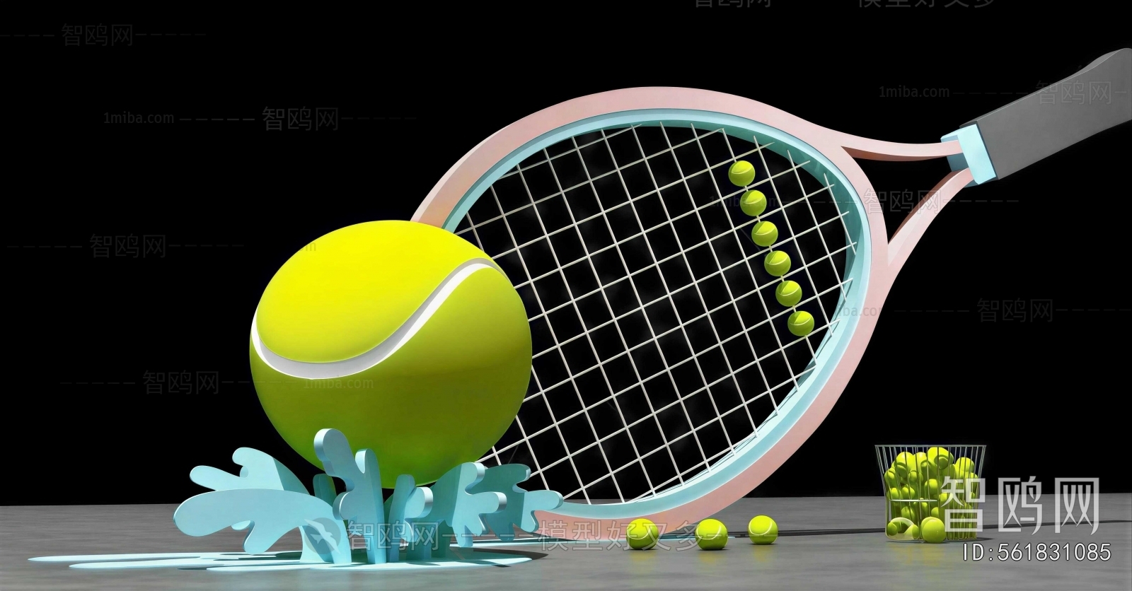Modern Ball Equipment