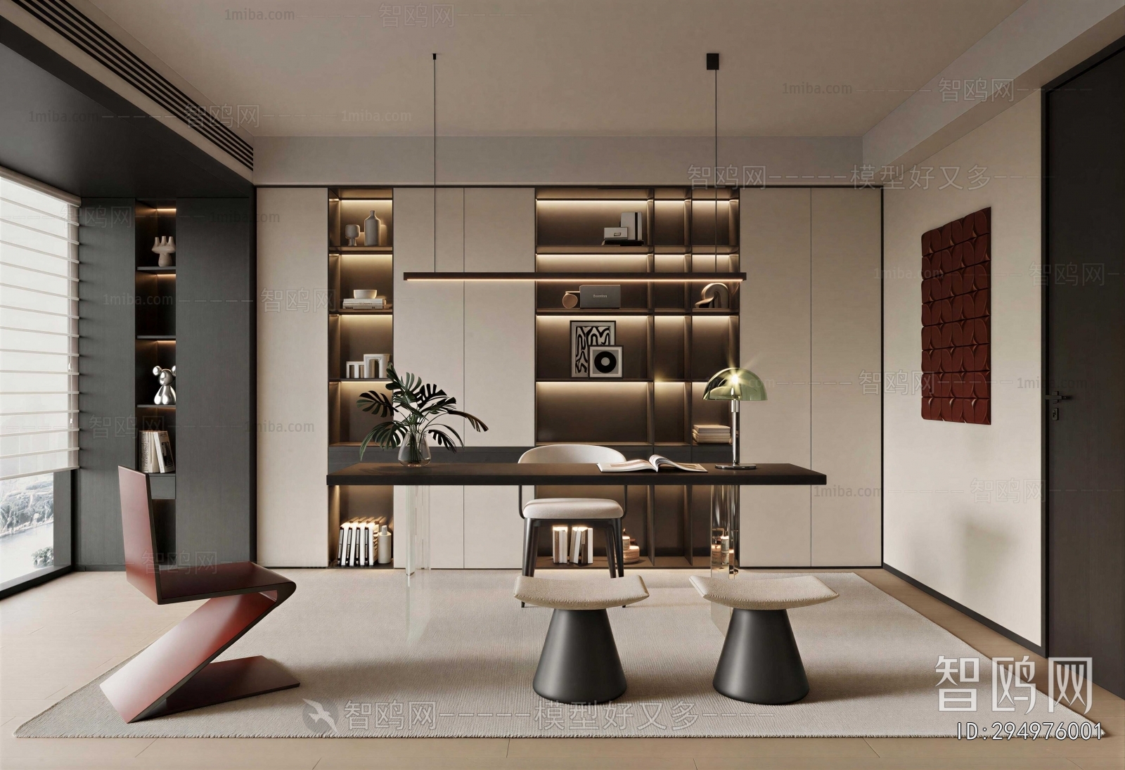 Modern Study Space