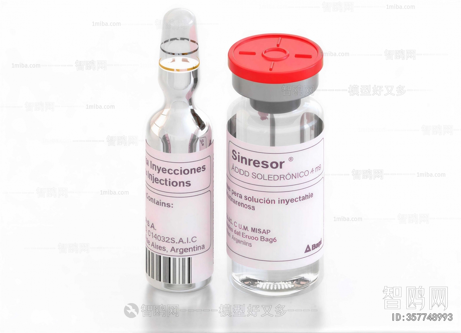 Modern Medical Equipment