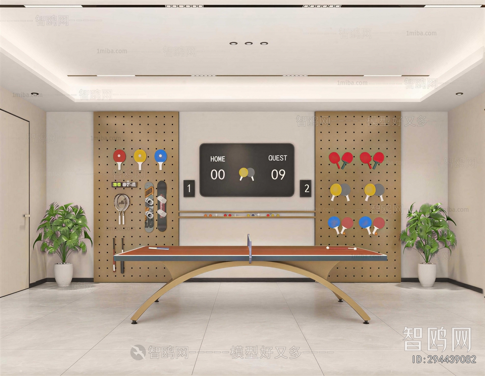 Modern Rest And Entertainment