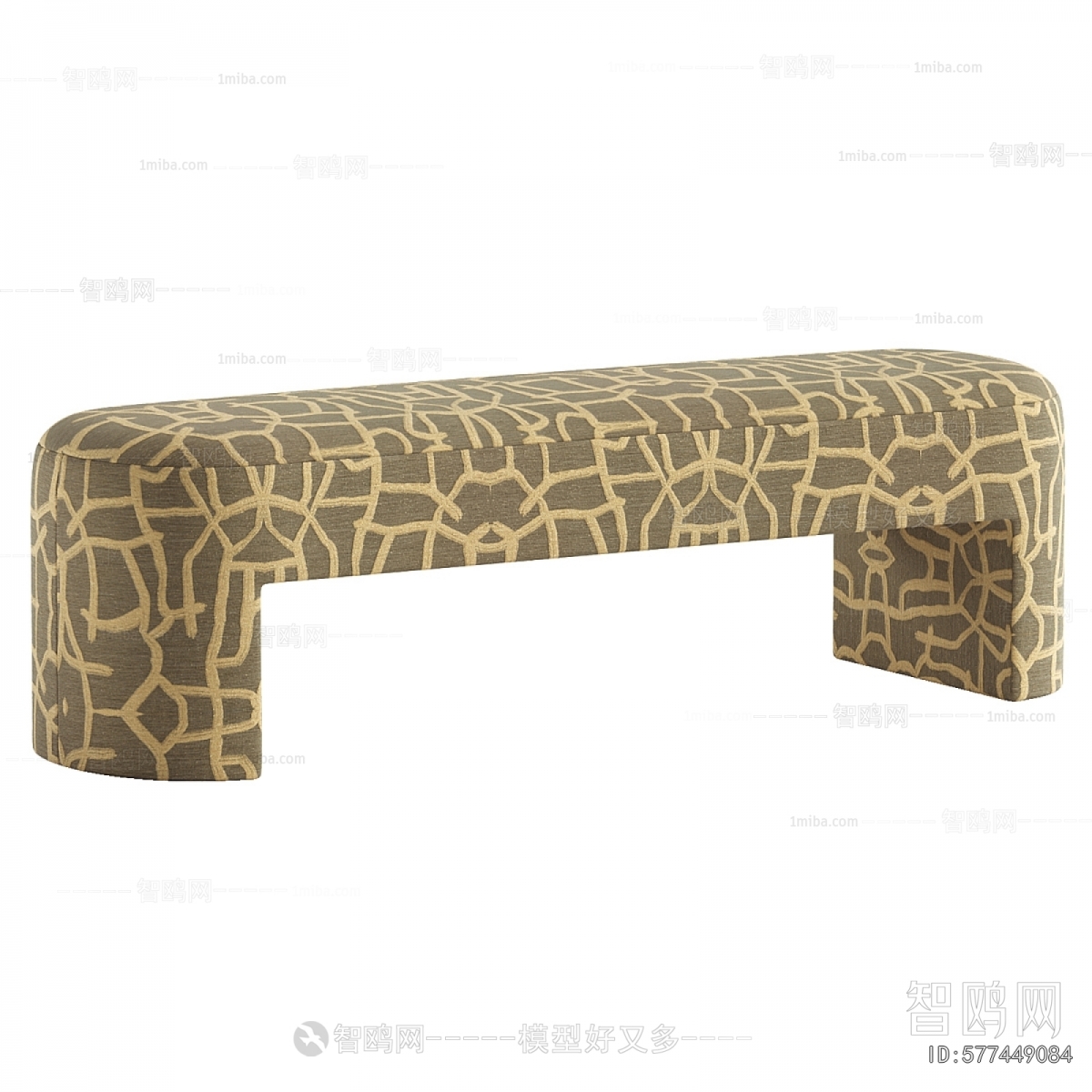 Modern Stool For Changing Shoes