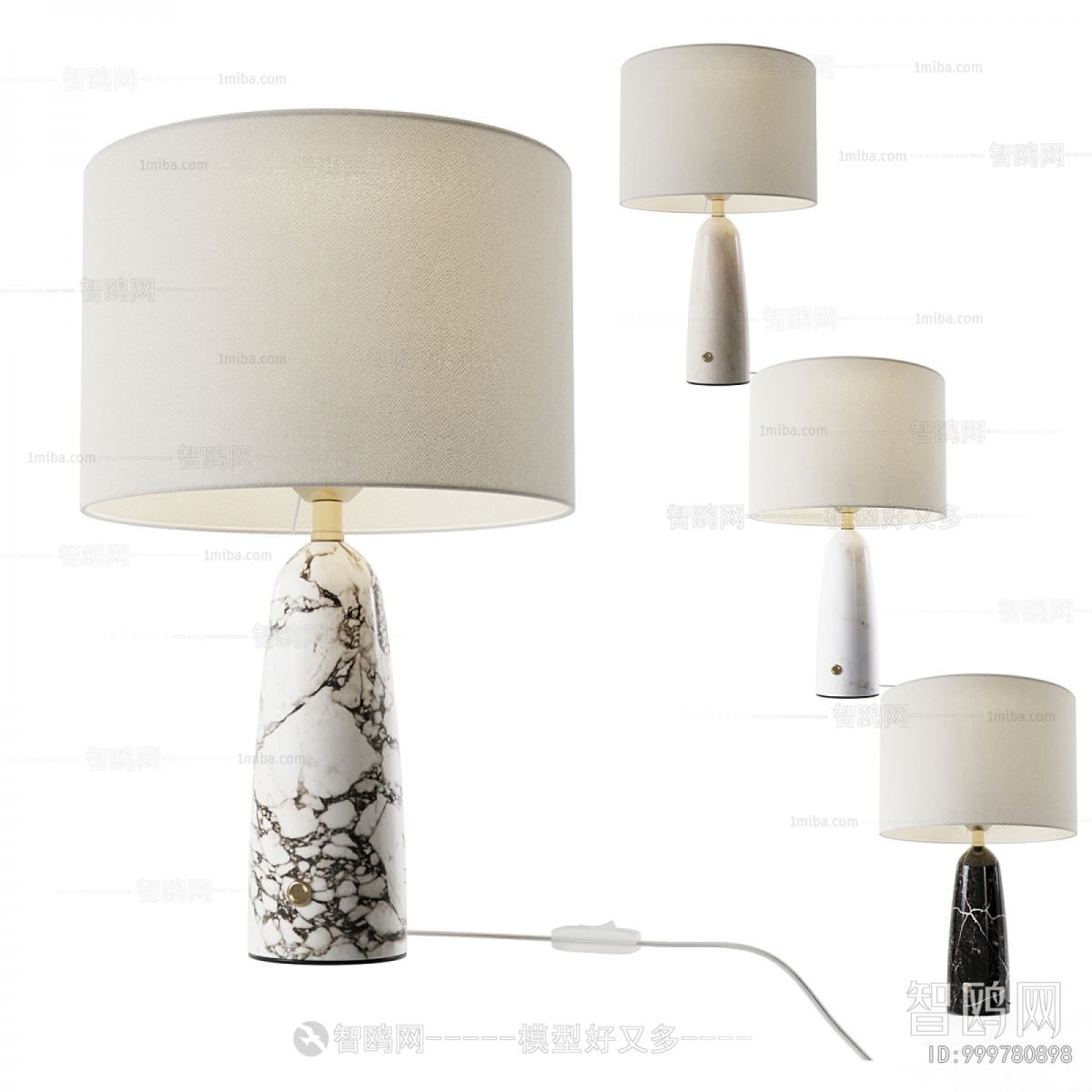 Modern Table Lamp