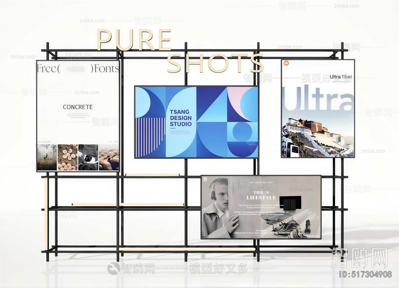 Modern Showcase
